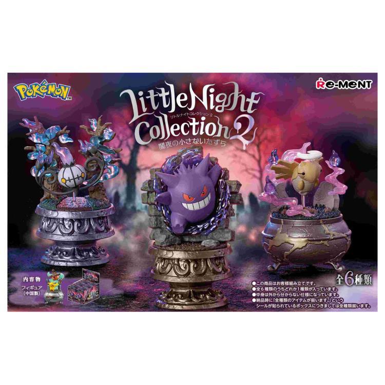 リーメント「ポケモンLittleNightコレクション2」6種BOX 1BOX 6個入り ポケットモンスター Little Night Collection2〜闇夜の