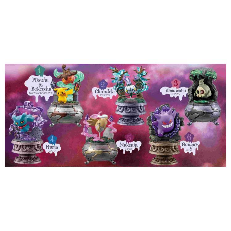 1BOX 6個入り ポケットモンスター Little Night Collection2〜闇夜の