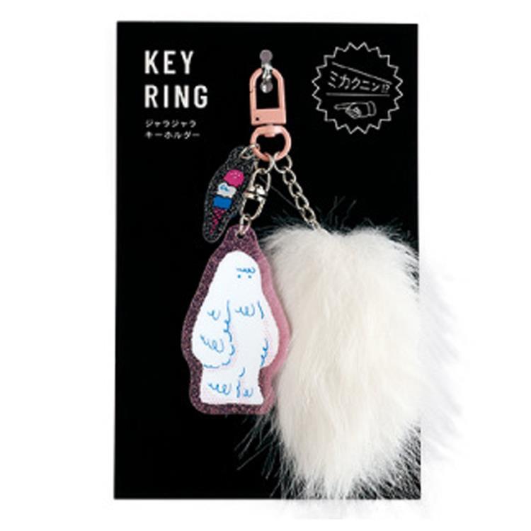 イエティ ジャラジャラキーホルダー 988935 ミカクニン!? 未確認生物