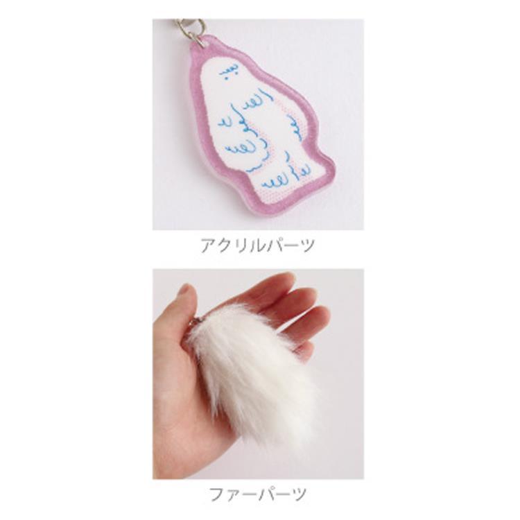 イエティ ジャラジャラキーホルダー 988935 ミカクニン!? 未確認生物