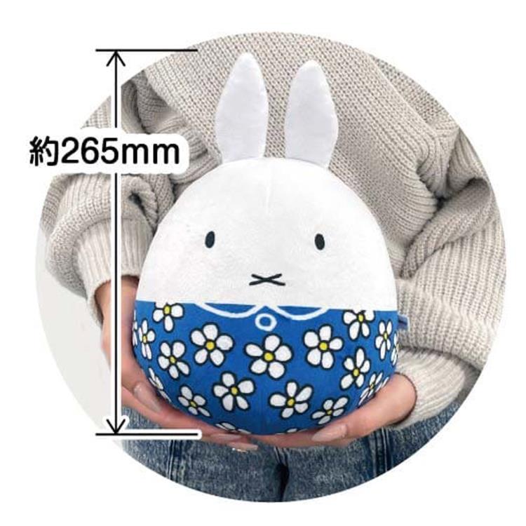 ミッフィー ぬいコロンBIG ブルーフラワー Miffy ディックブルーナ