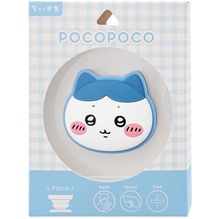 ちいかわ ダイカットソフトPOCOPOCO ハチワレ 575056 CHIIKAWA なんか