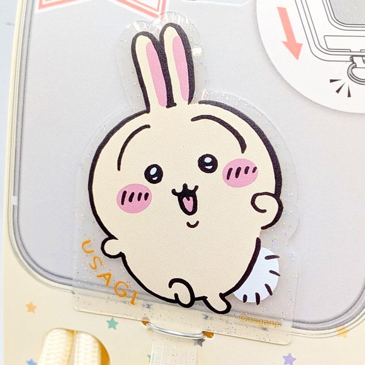 ちいかわ マルチリングプラス ストラップセット うさぎ 579436