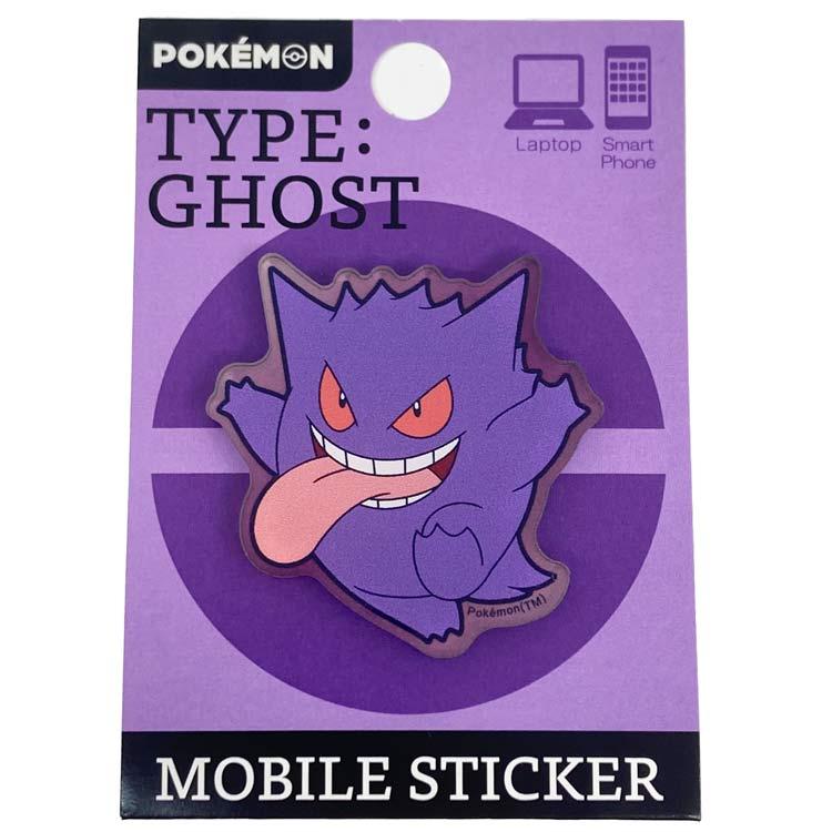 ポケットモンスター モバイルステッカー ゲンガー 136004 pokemon