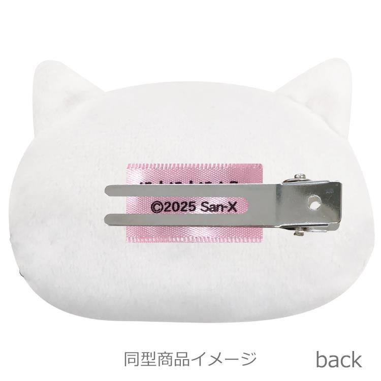 【美品】お値下げ！アルベロベロ♥️レトロなにこちゃんぶたさんブローチジップアップ アフロ犬 フェイスマスコットヘアクリップ 435465 サンエックス 変身