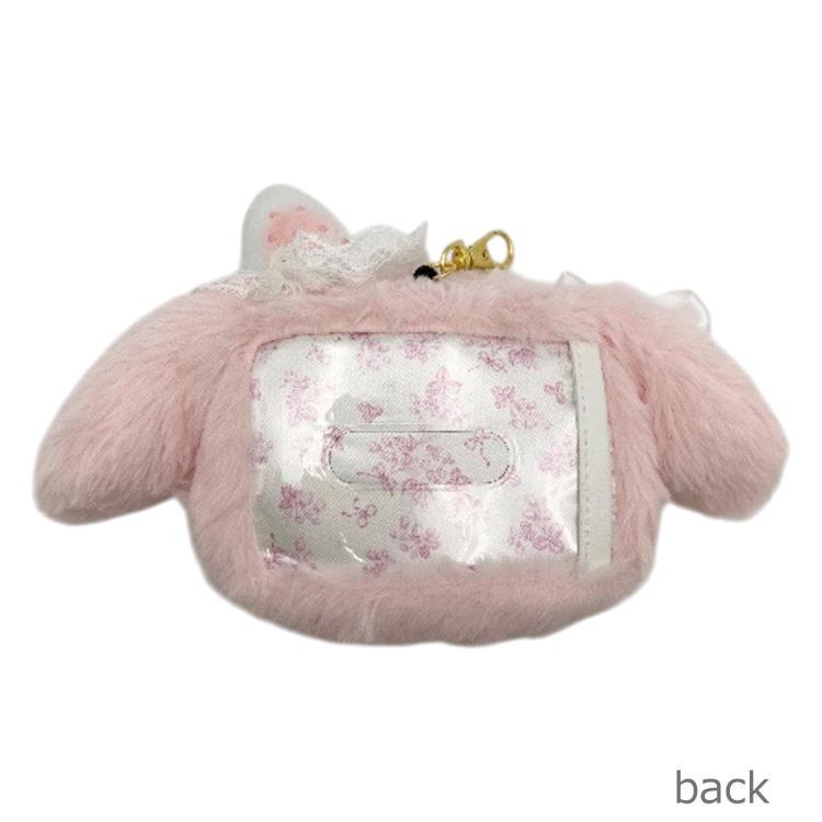 マイメロディ フェイスパスケース 277850 白いちごのティー