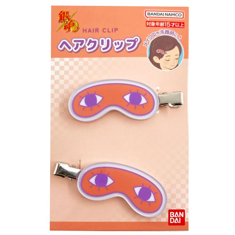 銀魂 ヘアクリップ 03 沖田のアイマスク : キャラクター雑貨 ラフラフ
