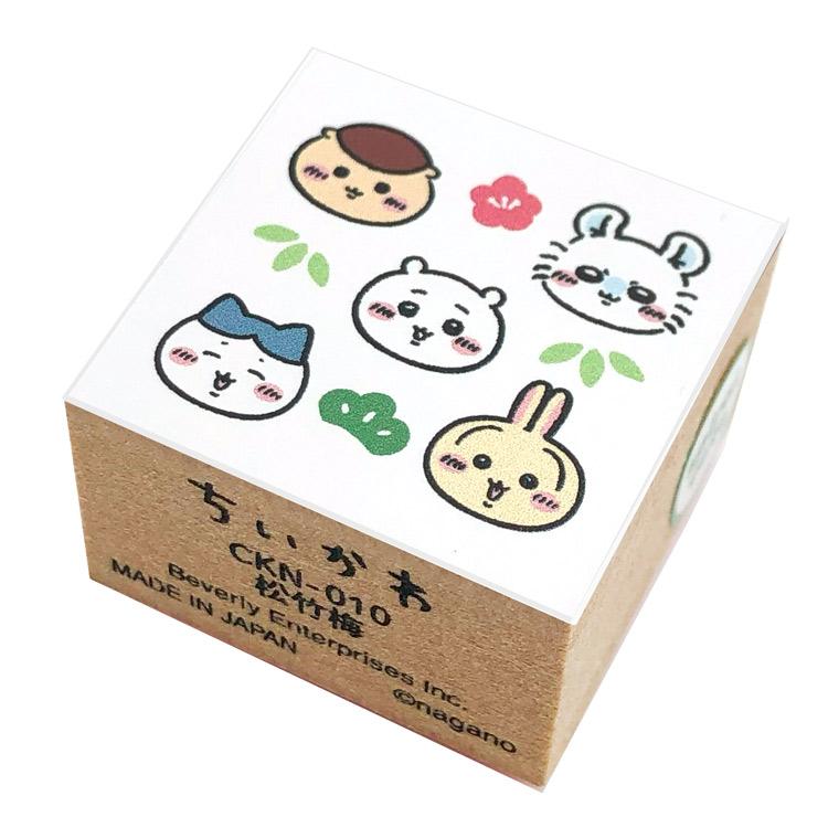 ちいかわ 2026年 年賀はんこ 松竹梅 194262 : キャラクター雑貨