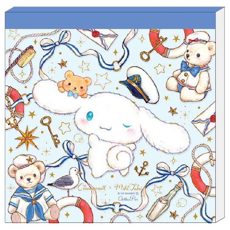 シナモロール×たけいみき メモパッド マリン 840531 第4弾 サンリオ