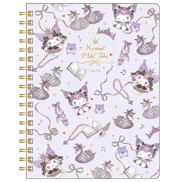 クロミ×たけいみき B6リングノート ブラックスワン 840647 第4弾