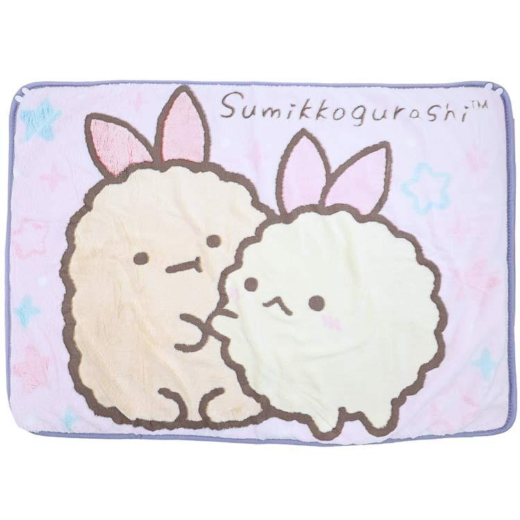 すみっコぐらし 立体ひざかけ 70×100cm SX ウインターアイテム 164174