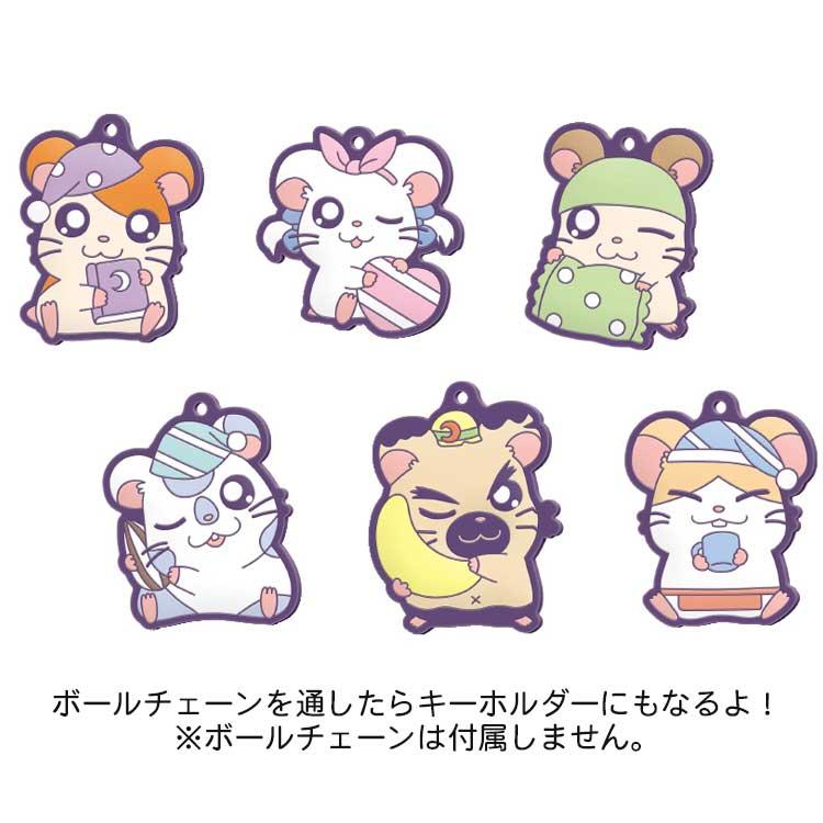 中身はランダム】とっとこハム太郎 バスパウダー せっけんのかおり