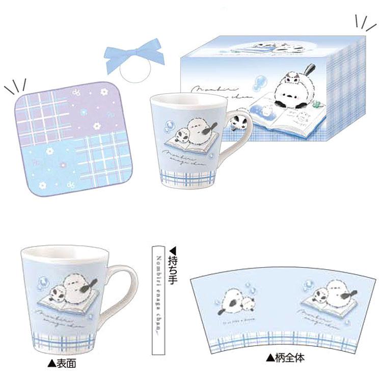 のんびりえながちゃん タオル付きマグカップ 335795 ギフト シマエナガ