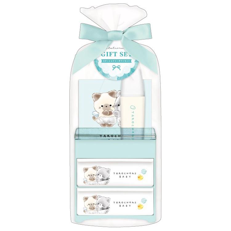 たろちゃんず チェストギフトステーショナリー 349556 猫 ネコ