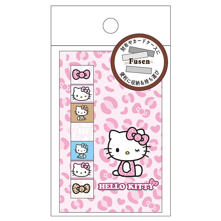 ハローキティ カードサイズ付箋 ヒョウ柄 299047 SANRIO サンリオ