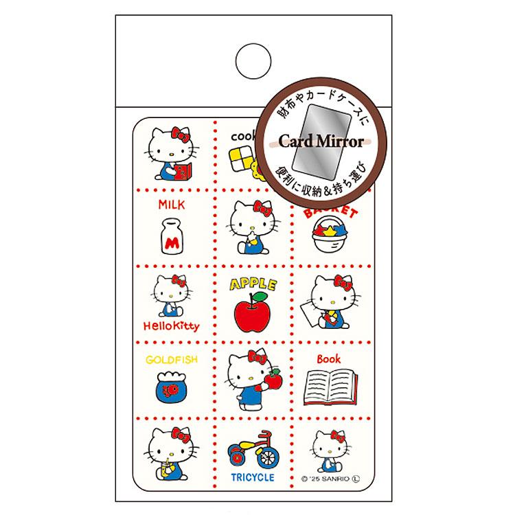 ハローキティ カードサイズカードミラー レトロ柄 301184 SANRIO