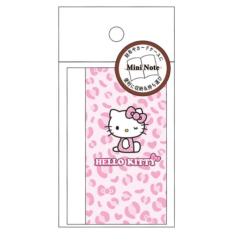 ハローキティ カードサイズミニノート ヒョウ柄 302303 SANRIO