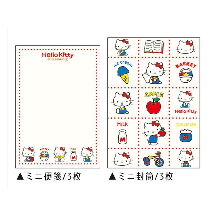 ハローキティ カードサイズミニレター レトロ柄 302358 SANRIO