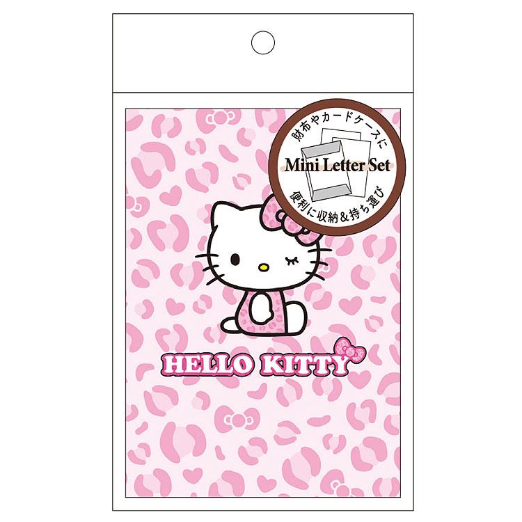 ハローキティ カードサイズミニレター ヒョウ柄 302365 SANRIO