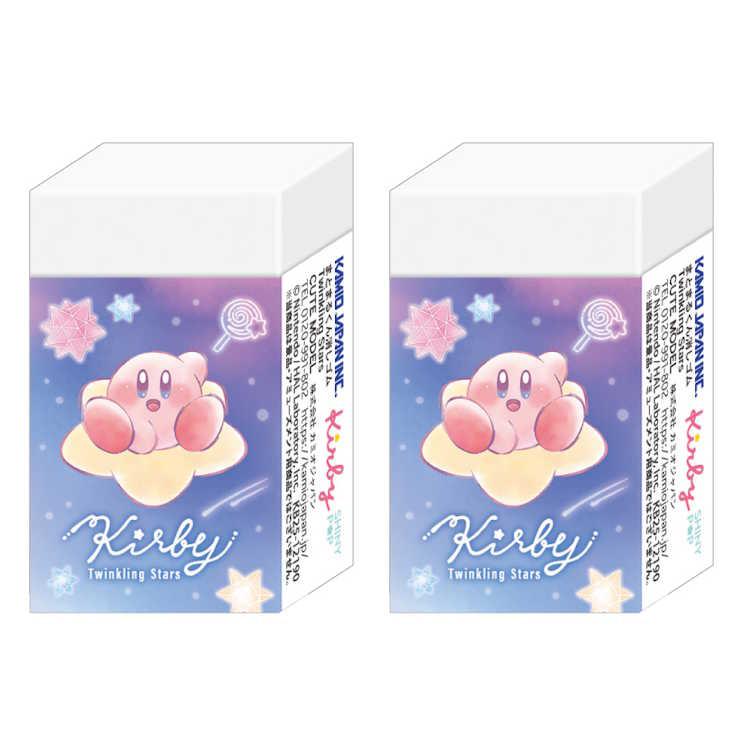 2個セット】星のカービィ まとまるくん消しゴム Twinkling Stars けし