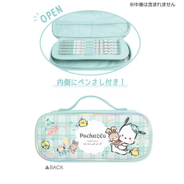 ポチャッコ ラウンドファスナーペンケース チェックルック 筆箱 ふでば
