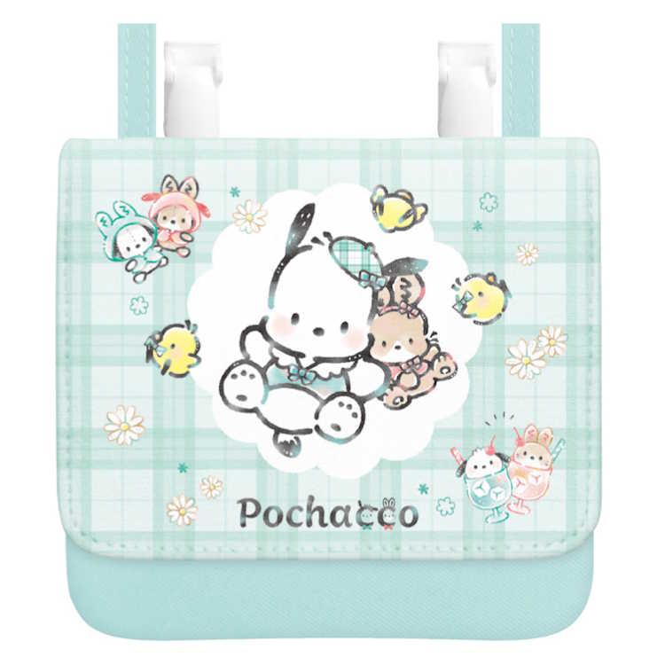 ポチャッコ どこでもポッケ チェックルック 移動ポケット どこでも