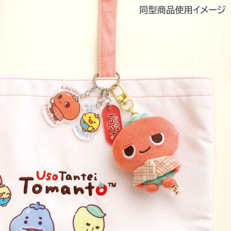 うそ探偵トマント アクリルキーホルダー 怪盗パプリカ&トマント 3連