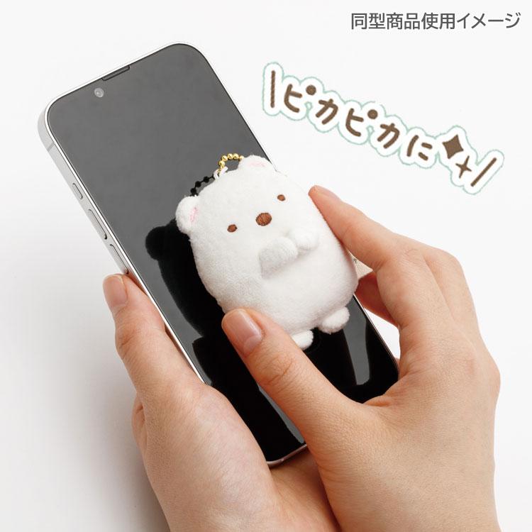 すみっコぐらし ミニミニぬいぐるみクリーナー ねこ ぬいぐるみ