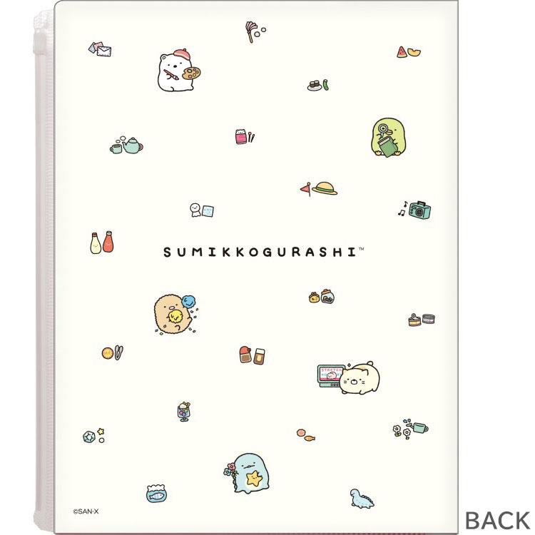 10月中旬以降〜出荷】 すみっコぐらし A4クリアホルダー6+1P