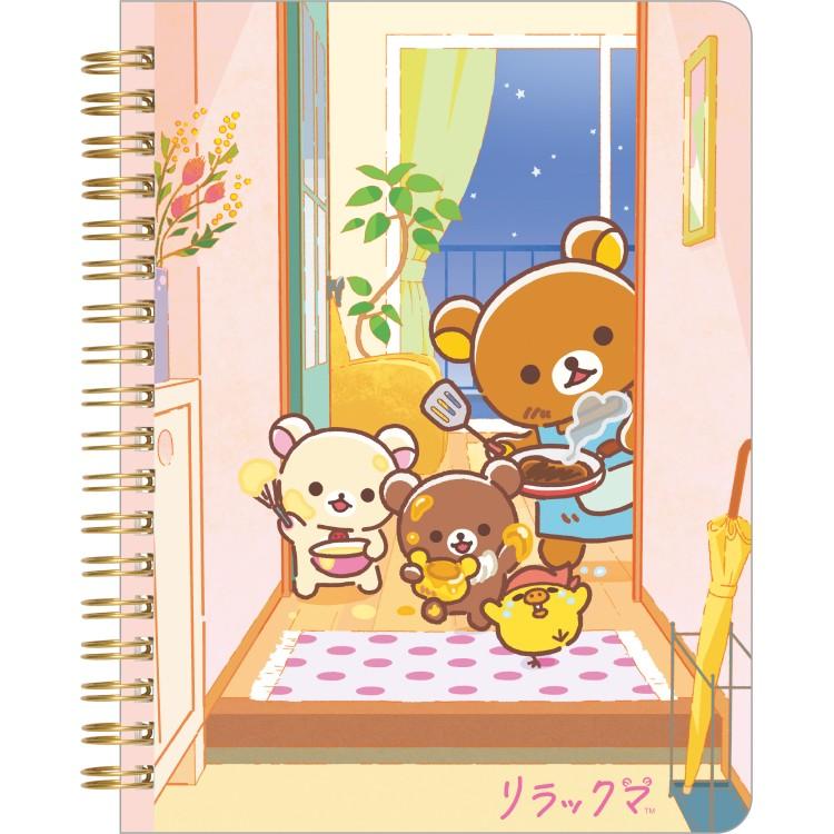 リラックマ B6SPノート NY43302 stay with me おかえり リングノート