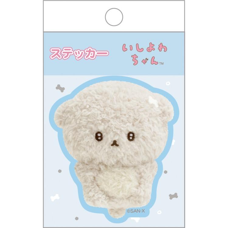いしよわちゃん ステッカー ぬいフォトシリーズ ぬいぐるみ写真 シール