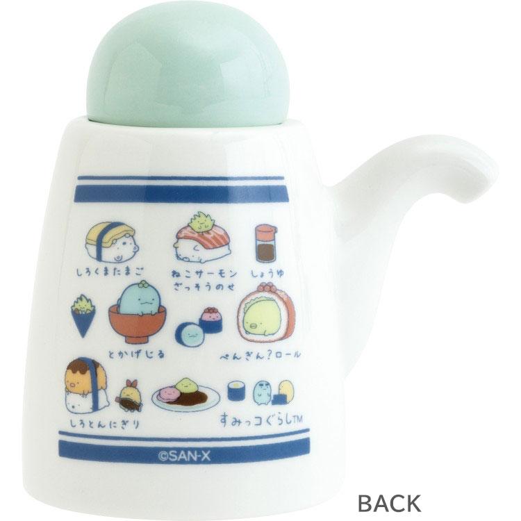 すみっコぐらし しょうゆさし いつでもお寿司雑貨 とかげ型フタ 陶器