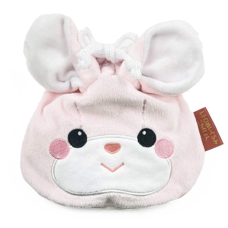 クリーミーうさぎ ぬいぐるみ巾着 963457 レトロぬいぐるみこれくしょ
