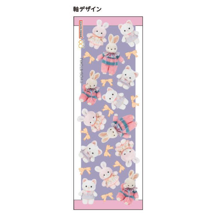 レトロぬいぐるみこれくしょん ボールペン0.7mm ピンク 957821 レトロ