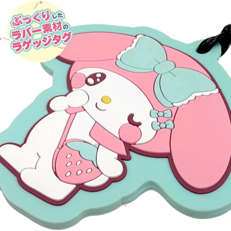 マイメロ らぶうさ マスコット レア タグ有り ホワイトタイガーとブラックタイガー×サンリオキャラクターズ ミニ