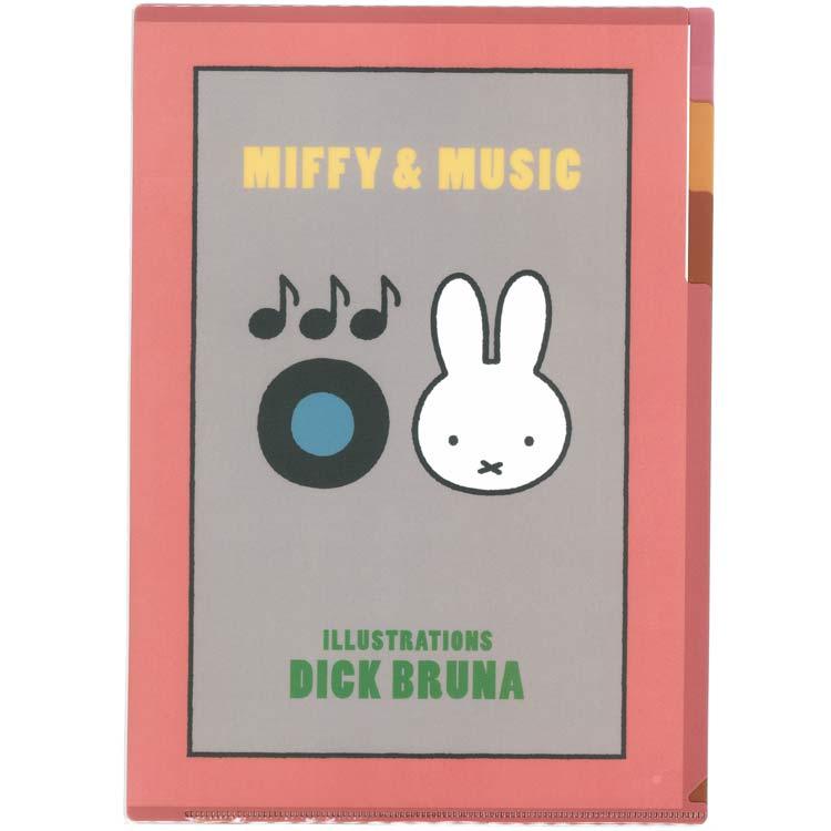 みっふぃー出品 楽天市場】最大100%ポイントバック ぬいぐるみ ミッフィー 大人 グッズ