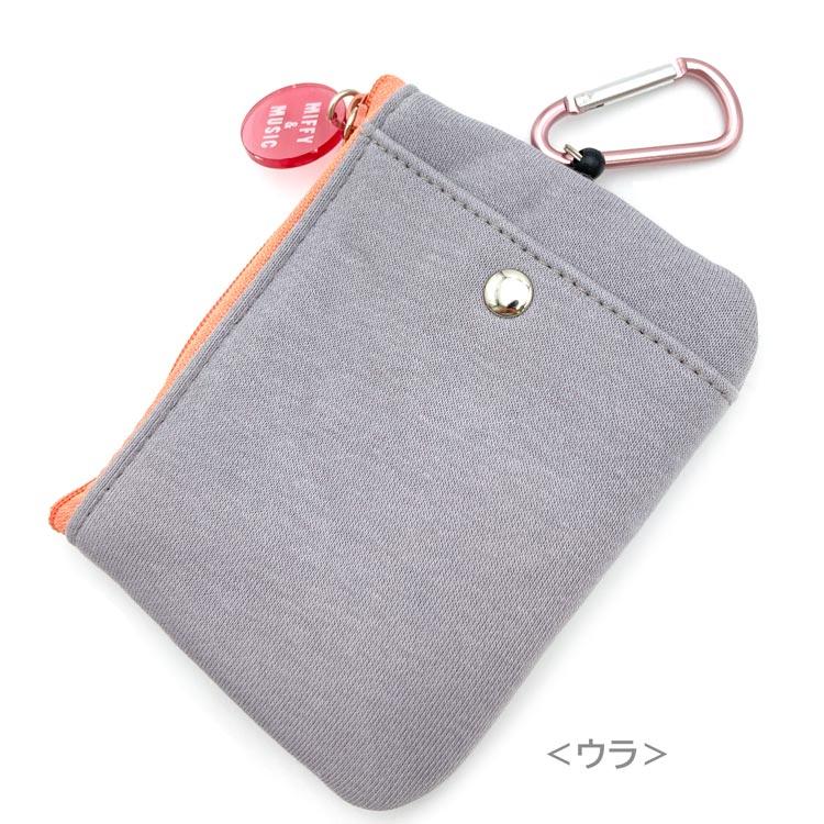 ミッフィー パスケース グレー 203800 MIFFY&MUSIC miffy ディック