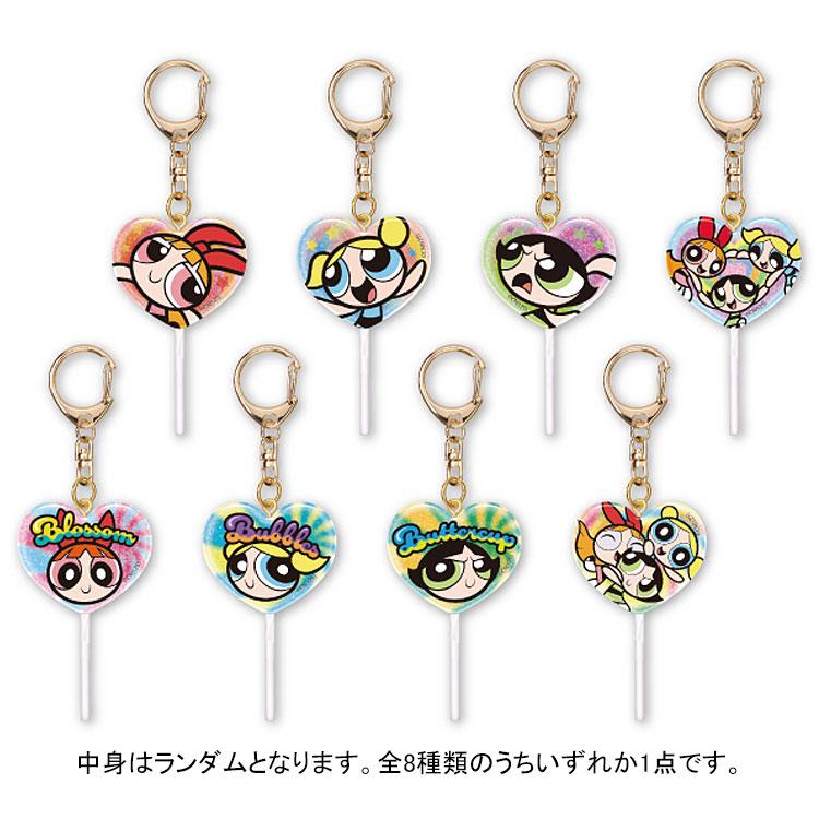 中身はランダム】パワーパフガールズ キャンディー型アクリル