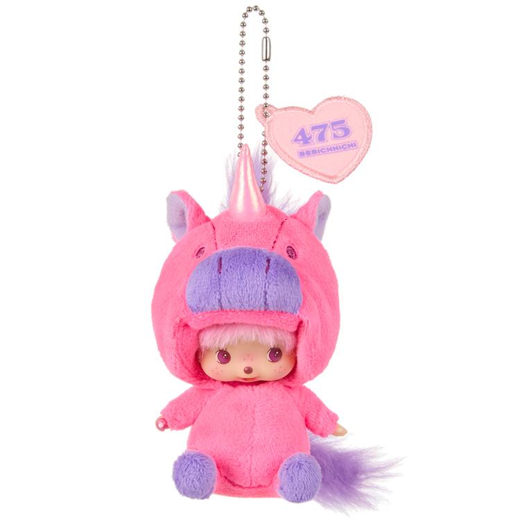 ベビチッチ×しなこちゃん マスコットキーチェーン ユニコーン
