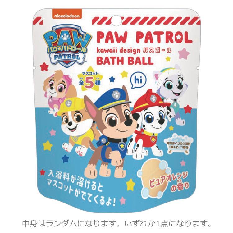中身はランダム】パウ・パトロール PAW-8-1 バスボール kawaii design