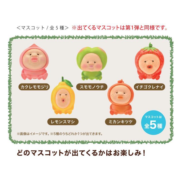 こびとづかん　現在販売終了品　リーメント３セット※フルーツバスケット５枚目追加 中身はランダム】こびとづかん OB-KOB-3-1 バスボール フルーツ