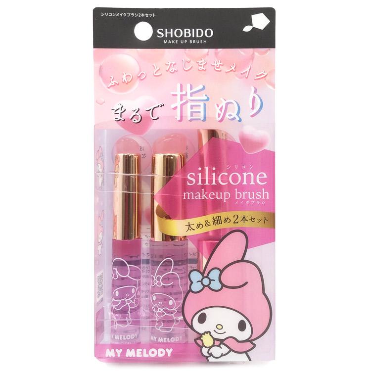 メイク道具・化粧小物 margot 楽天市場】メイクボックス 持ち運び ［ ナチュメイプル ] コスメ収納