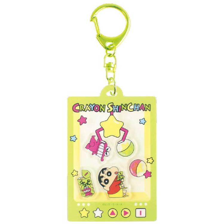 クレヨンしんちゃん シャカキャラキーホルダー チョコビクレーン