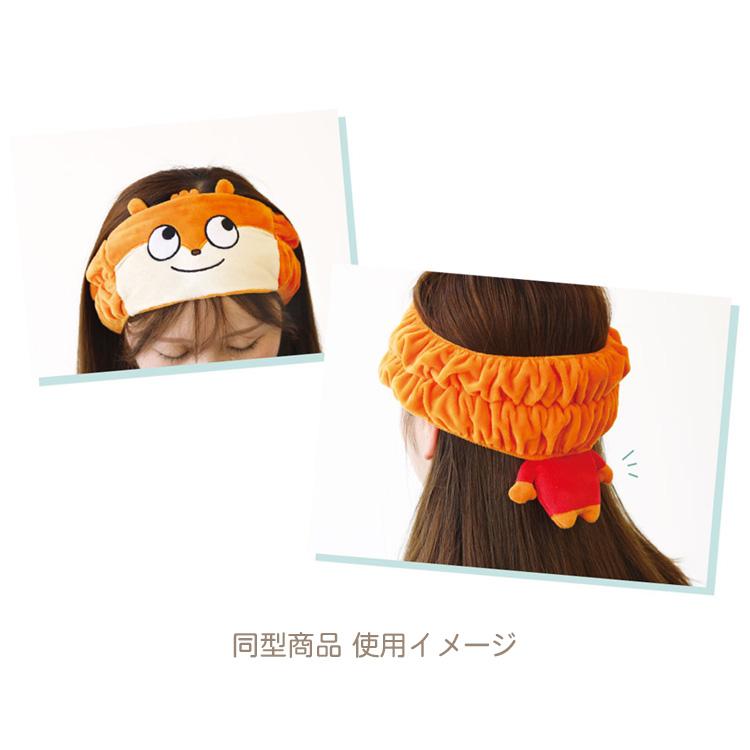 Dr. aka SNKRer専用　にしむらゆうじ ラブラビット+パンダ　各14点 スタジオUG からだ付きフェイスヘアバンド ラブラビット 263103