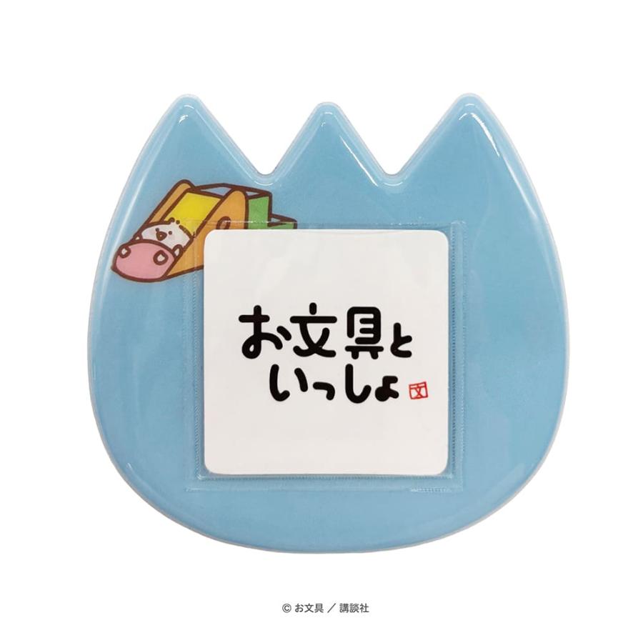 中身はランダム】お文具といっしょ 18141 ようちえんバッジ その2 お