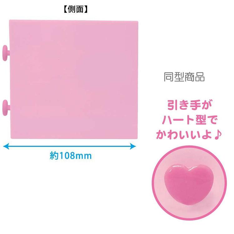 ハローキティ ペンスタンド付きプラチェスト ヒョウ柄 612528 ギャル