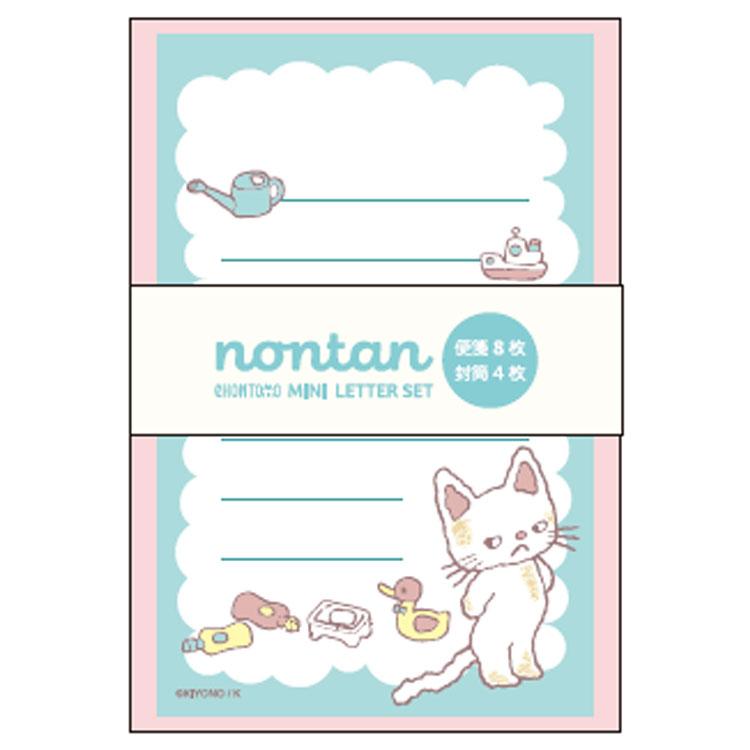 ノンタン IP903599 ミニパックレター あわぷくぷく ぷぷぷう eHONTOMO