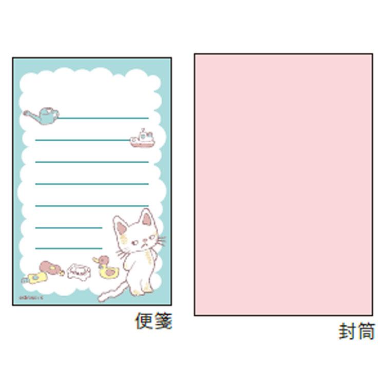 ノンタン IP903599 ミニパックレター あわぷくぷく ぷぷぷう eHONTOMO