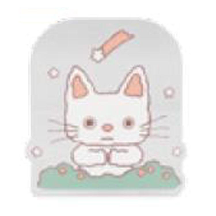 ノンタン IP903643 アクリルクリップ おやすみなさい ブルー eHONTOMO