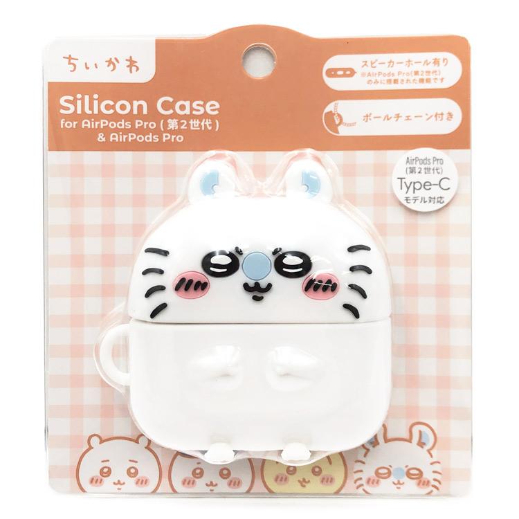 ちいかわ AirPodsPro(第2世代)/AirPodsPro対応シリコンケース モモンガ